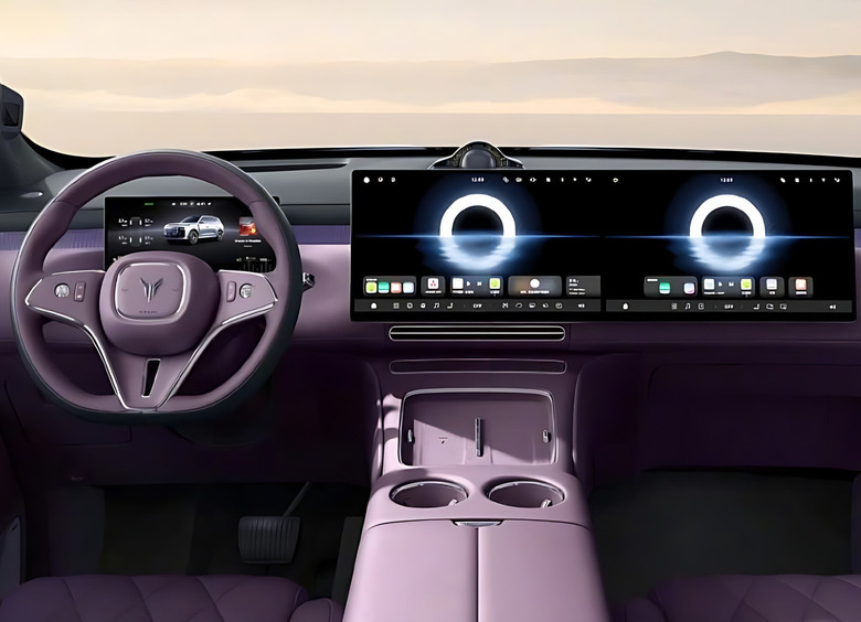 Рассекречен салон Voyah Taishan X8