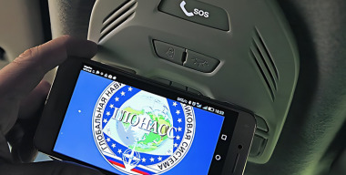 Стало известно, сколько машин ездит по России с тревожной кнопкой