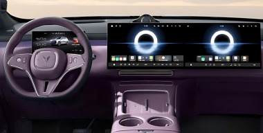 Рассекречен салон Voyah Taishan X8