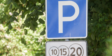 Штраф за неоплату парковки в Подмосковье вырос в 6 раз, но не для всех