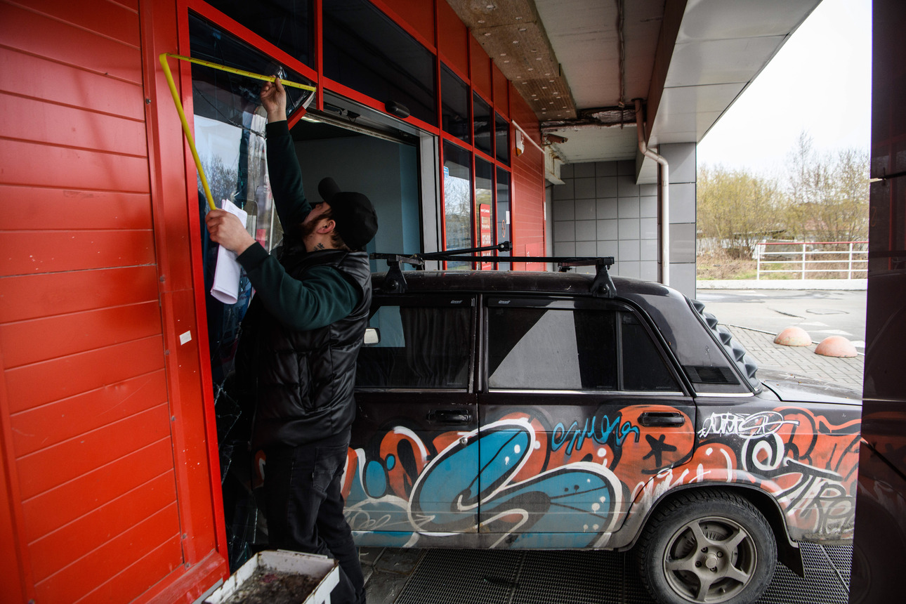 Фото: Ilya Moskovets/globallookpress.com