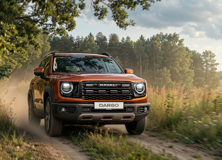 Изображение Haval раскрыл сроки начала продаж обновленного Dargo в России