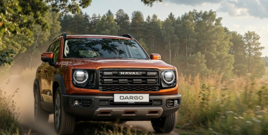 Haval раскрыл сроки начала продаж обновленного Dargo в России