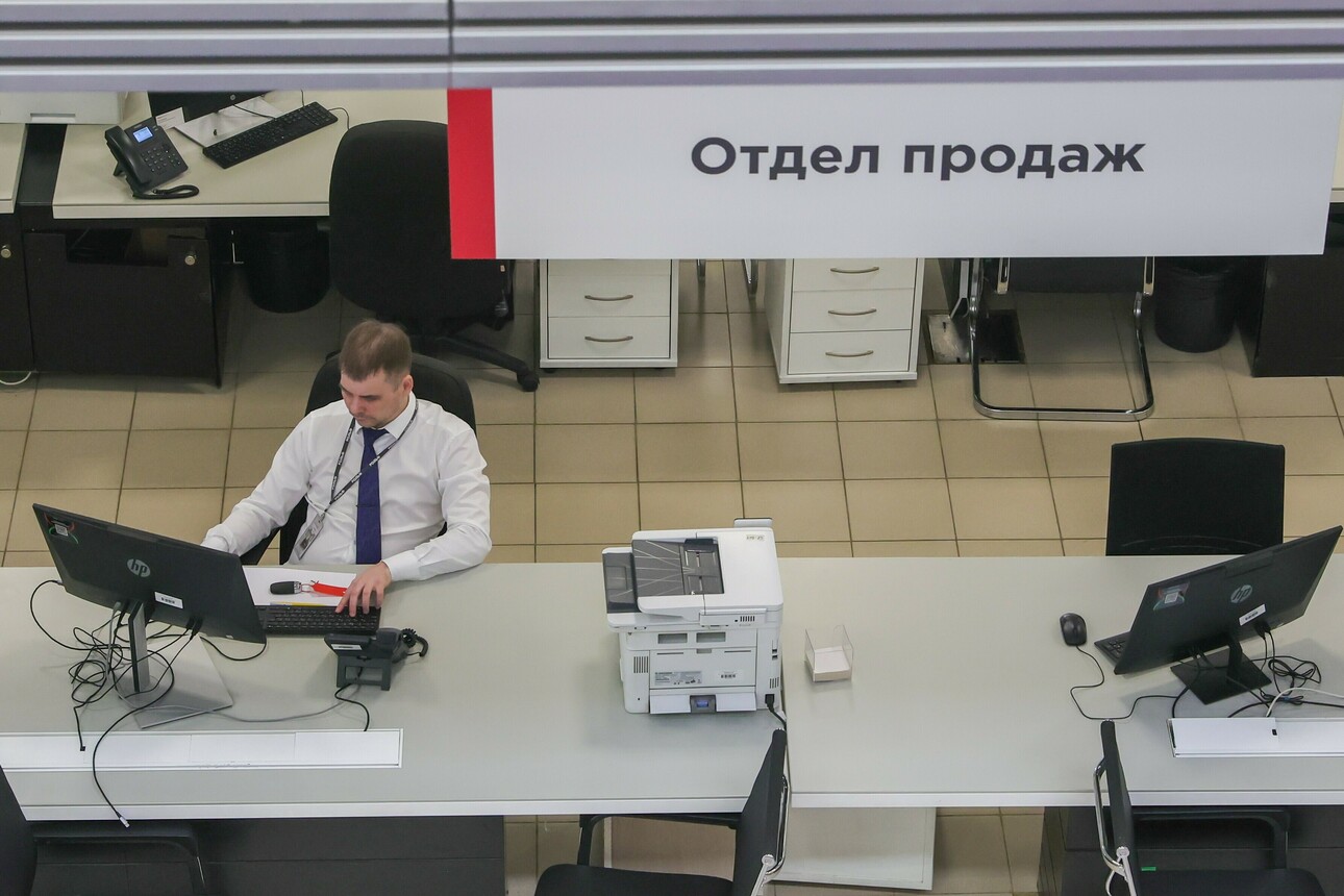 Фото: Shatokhina Natalia/globallookpress.com