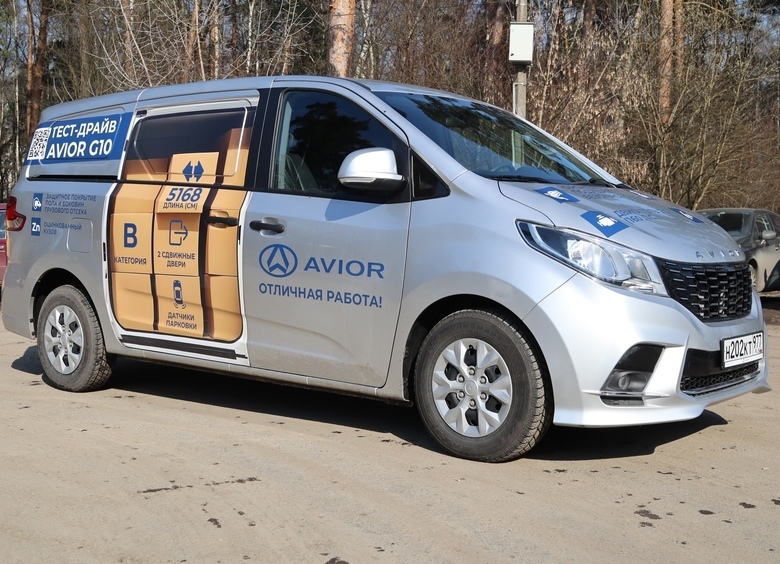 Изображение Машина из прошлого: стоит ли Avior G10 своих 3,5 млн рублей