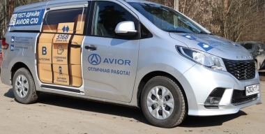 Машина из прошлого: стоит ли Avior G10 своих 3,5 млн рублей