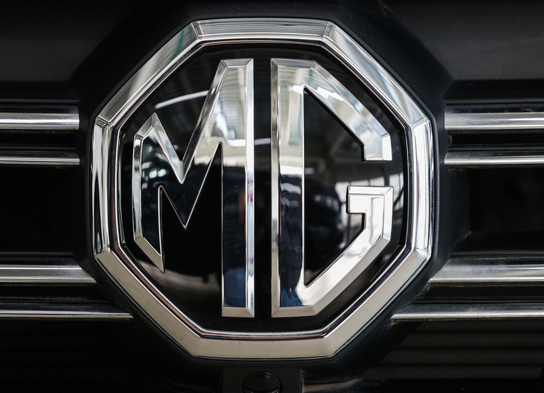 Изображение В России прекратились продажи автомобилей MG