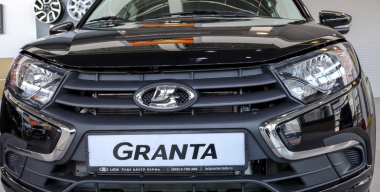 Архангелогородец отсудил у АВТОВАЗа почти 3 млн за ржавую Lada Granta