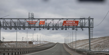 Фото: Andrey Titov/globallookpress.com