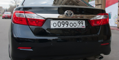 «Критерий красивости» не нашли: Госдума завернула закон о «блатных» номерах