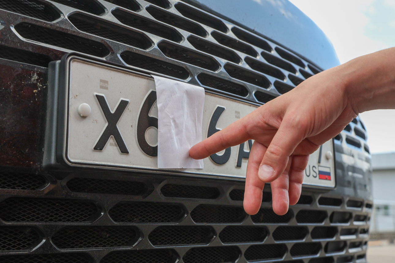 Фото: Shatokhina Natalya/globallookpress.com