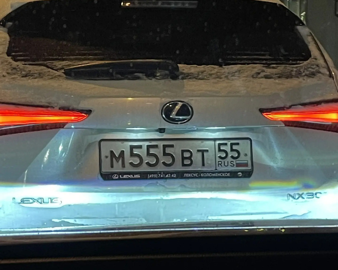 Фото: АвтоВзгляд