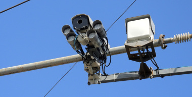 Продление скидки на штраф на время обжалования: эксперт прокомментировал проект