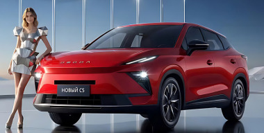 На российский рынок вышел Omoda C5 с полным приводом