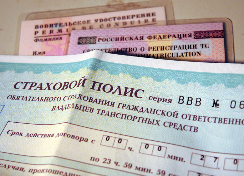 Страховщики не одобрили законопроект о регрессе в ОСАГО