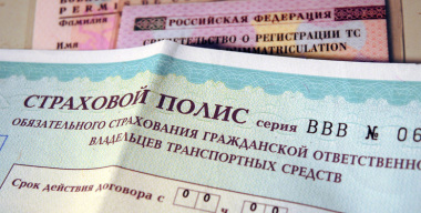 Страховщики не одобрили законопроект о регрессе в ОСАГО