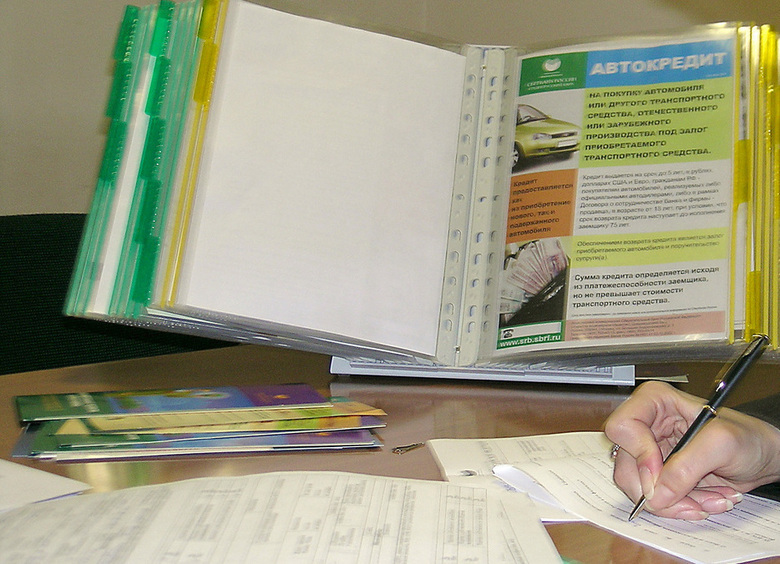 В России ожидается оживление рынка автокредитования