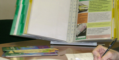 В России ожидается оживление рынка автокредитования