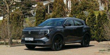 Фото: АвтоВзгляд