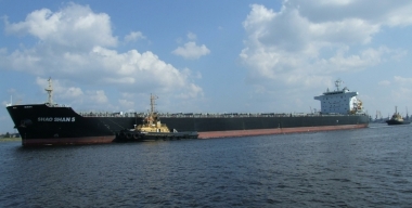 Перекрытый Ормуз: американцы ударили по мировому автопрому