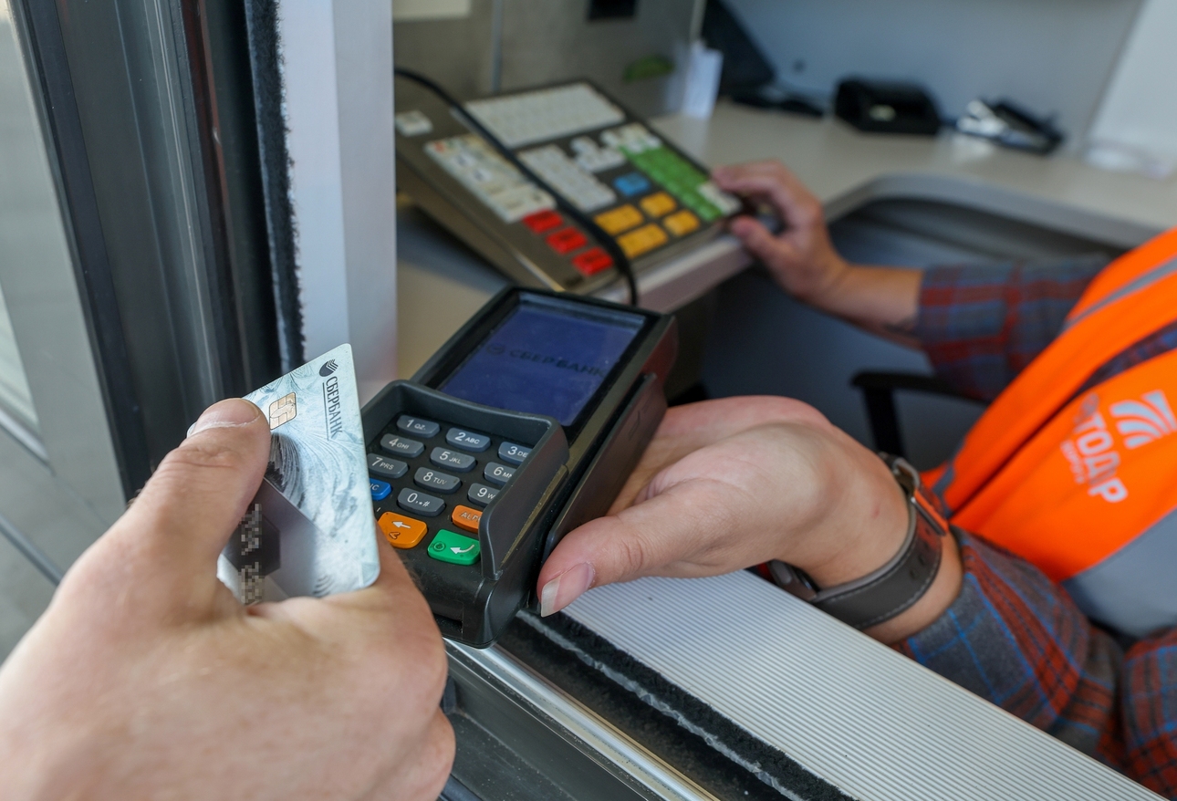 Фото Belkin Alexey/globallookpress.com