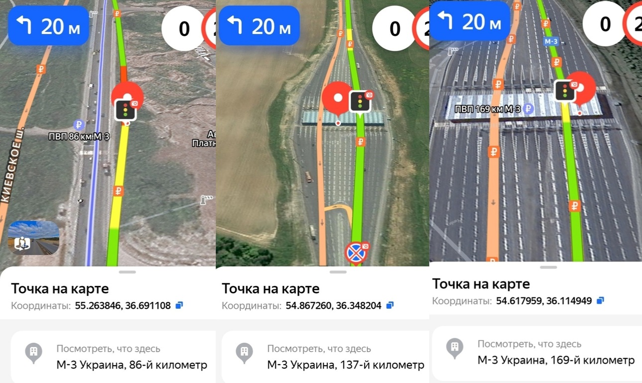 Фото avtovzglyad.ru