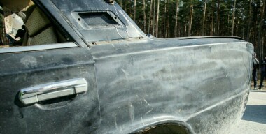 Фото Ilya Moskovets/globallookpress.com