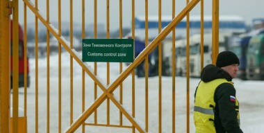 Таможня дает добро: как проверить, был ли уплачен утильсбор за ввезенное авто за минуту