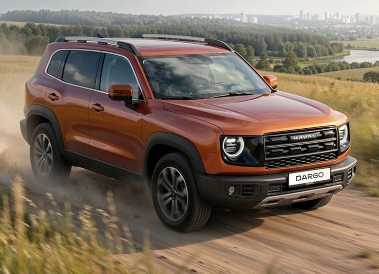 Изображение Обновленный Haval Dargo добрался до российских автосалонов