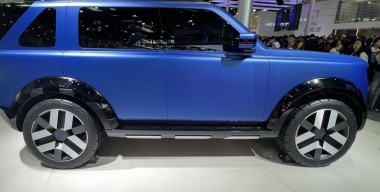 На Пекинском автосалоне-2026 представлен новый бренд Freelander