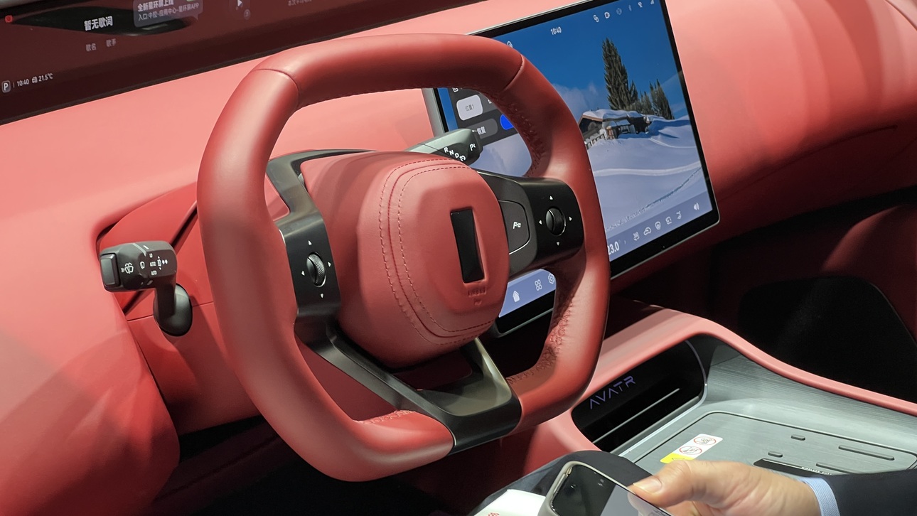 Фото avtovzglyad.ru