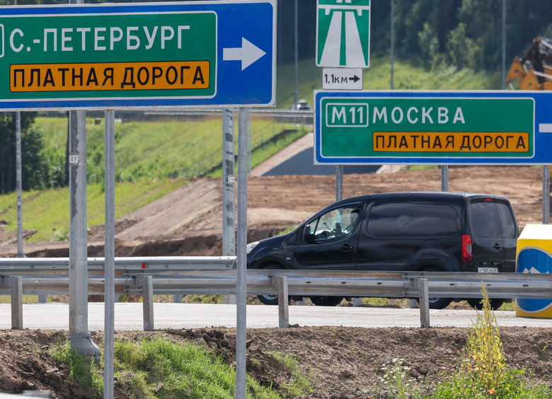 Многодетных и инвалидов хотят освободить от оплаты проезда по платным трассам