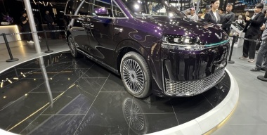 Нв Пекинском автосалоне-2026 представили новый Luxeed V9