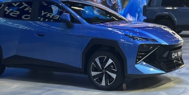 На Пекинском автосалоне-2026 показли «живую» Omoda C4