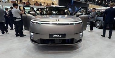 На Пекинском автосалоне-2026 показали роскошный Xpeng GX