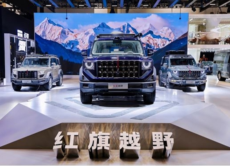 Изображение Hongqi показала на Пекинском автосалоне-2026 свой первый рамный внедорожник