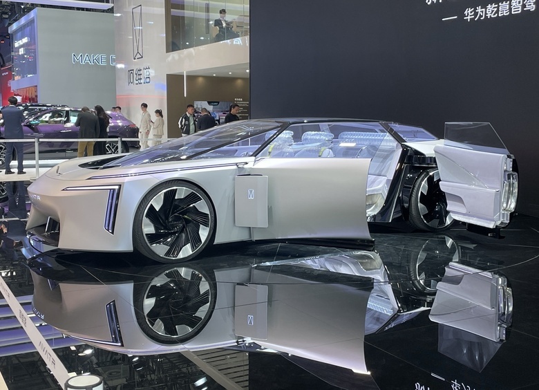 Концепт Avatr Vision Xpectra впервые показали в Азии на Пекинском моторшоу-2026