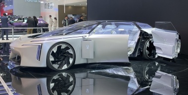 Концепт Avatr Vision Xpectra впервые показали в Азии на Пекинском моторшоу-2026