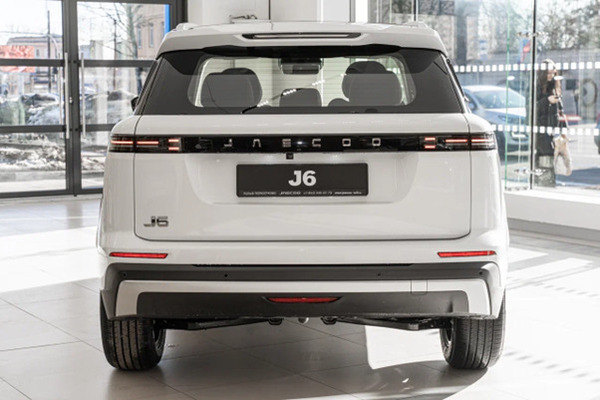 Фото: АО "РОЛЬФ"