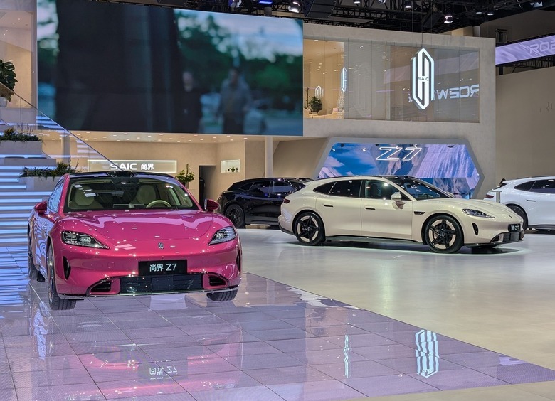 Изображение SAIC и Huawei представили на Пекинском автосалоне-2026 седан Z7 и универсал Z7T