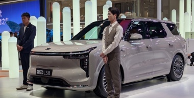 Гибридный кроссовер IM LS8 справил премьеру на Пекинском автосалоне-2026