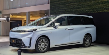 GAC показал на Пекинском автосалоне гибридный минивэн Trumpchi Xiangwang E8