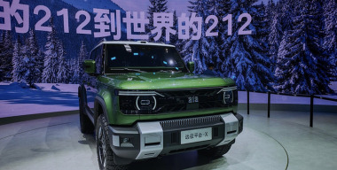 BAW готовит к выходу на российский рынок гибридный 212 T02