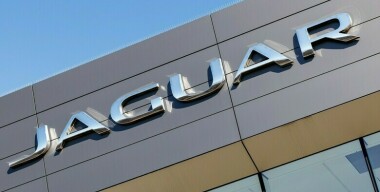 Jaguar закрепил права на свой логотип в России до 2035 года