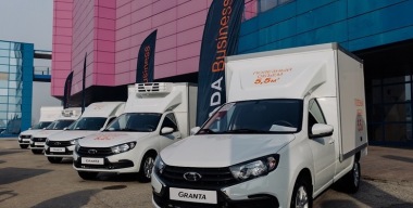 АВТОВАЗ расширяет линейку коммерческого транспорта