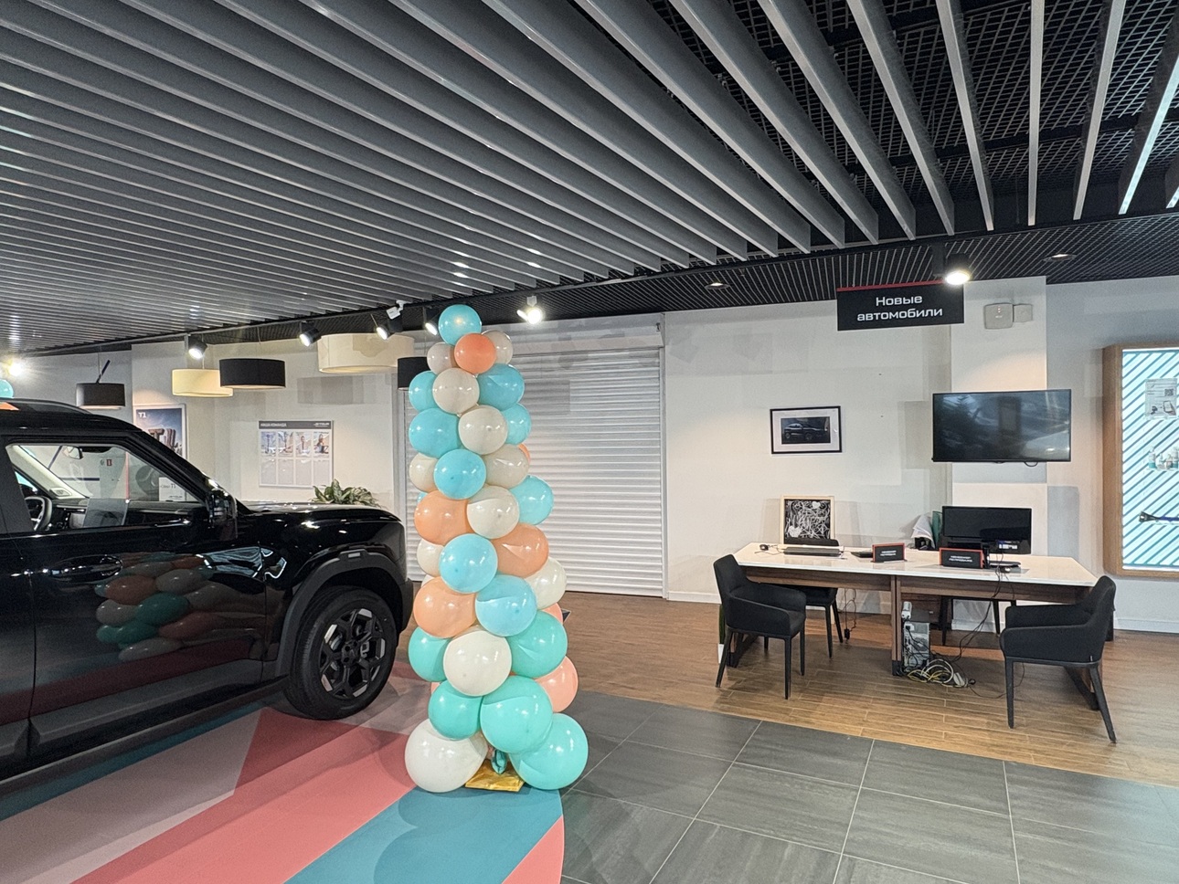 Фото: avtovzglyad.ru