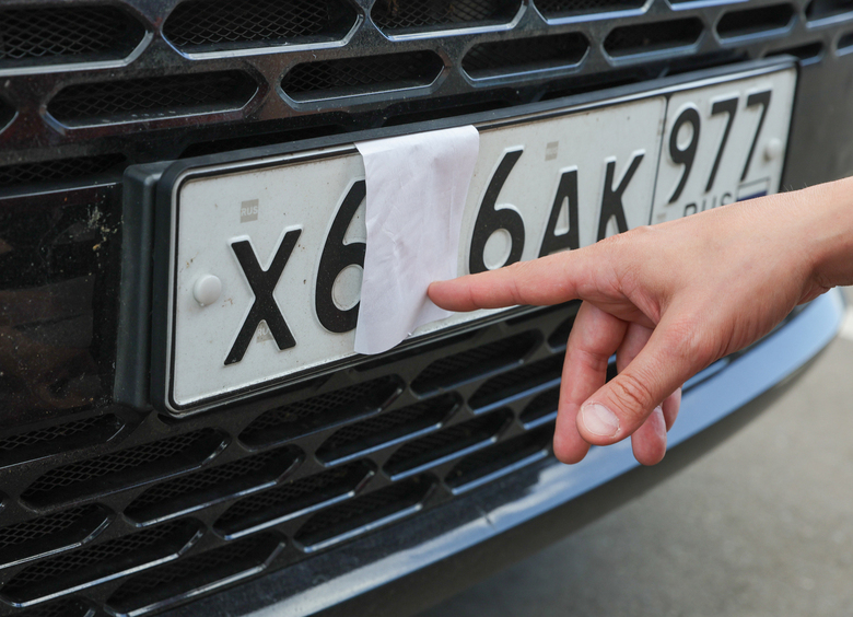 МВД заявило, что водители могут использовать магнитные рамки для крепления ГРЗ