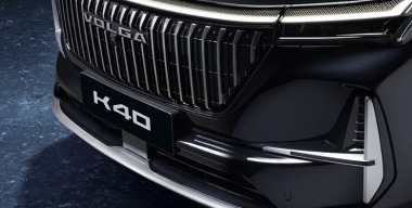 Volga на марше: куда приведет китайцев избранный ими путь локализации