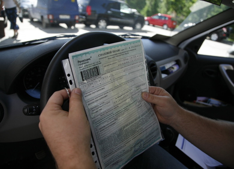 Средняя выплата по ОСАГО увеличилась до 119 тысяч рублей