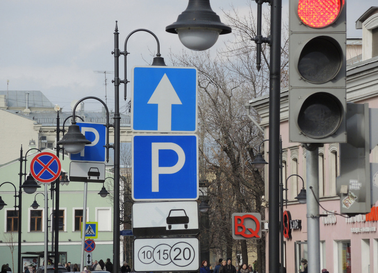 Изображение Стало известно, сколько многодетных паркуют автомобили в Москве бесплатно